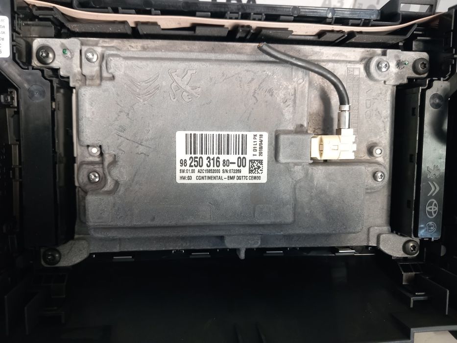 Autoradio multifunções display Citroen Peugeot Toyota