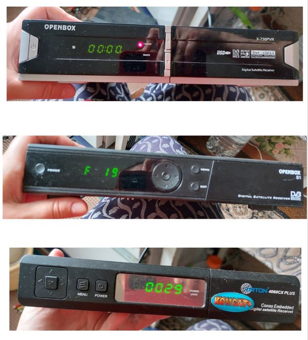 Супутниковий ресівер Openbox. Спутниковый ресивер Openbox. Пульт.