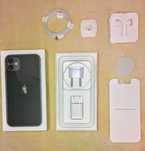 Pudełko do Apple iPhone 11, z oryginalnymi akcesoriami.