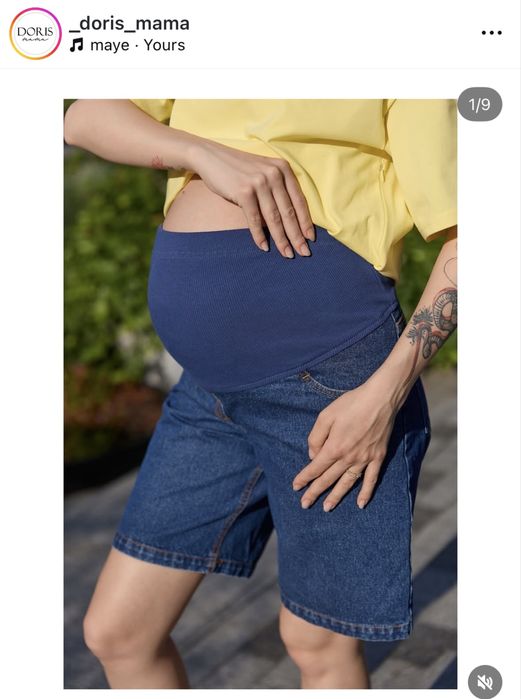 Джинсові шорти для вагітних