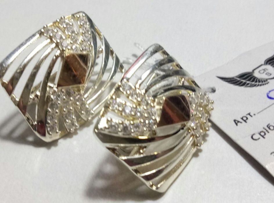 НОВЫЙ Комплект украшений КОЛЬЦО+СЕРЬГИ золото серебро 19.5р