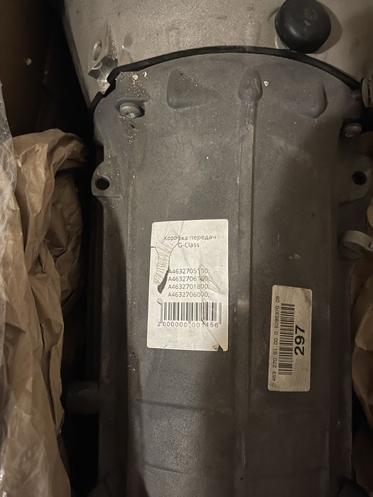 Коробка передач автомат Мерседес G-63 2012