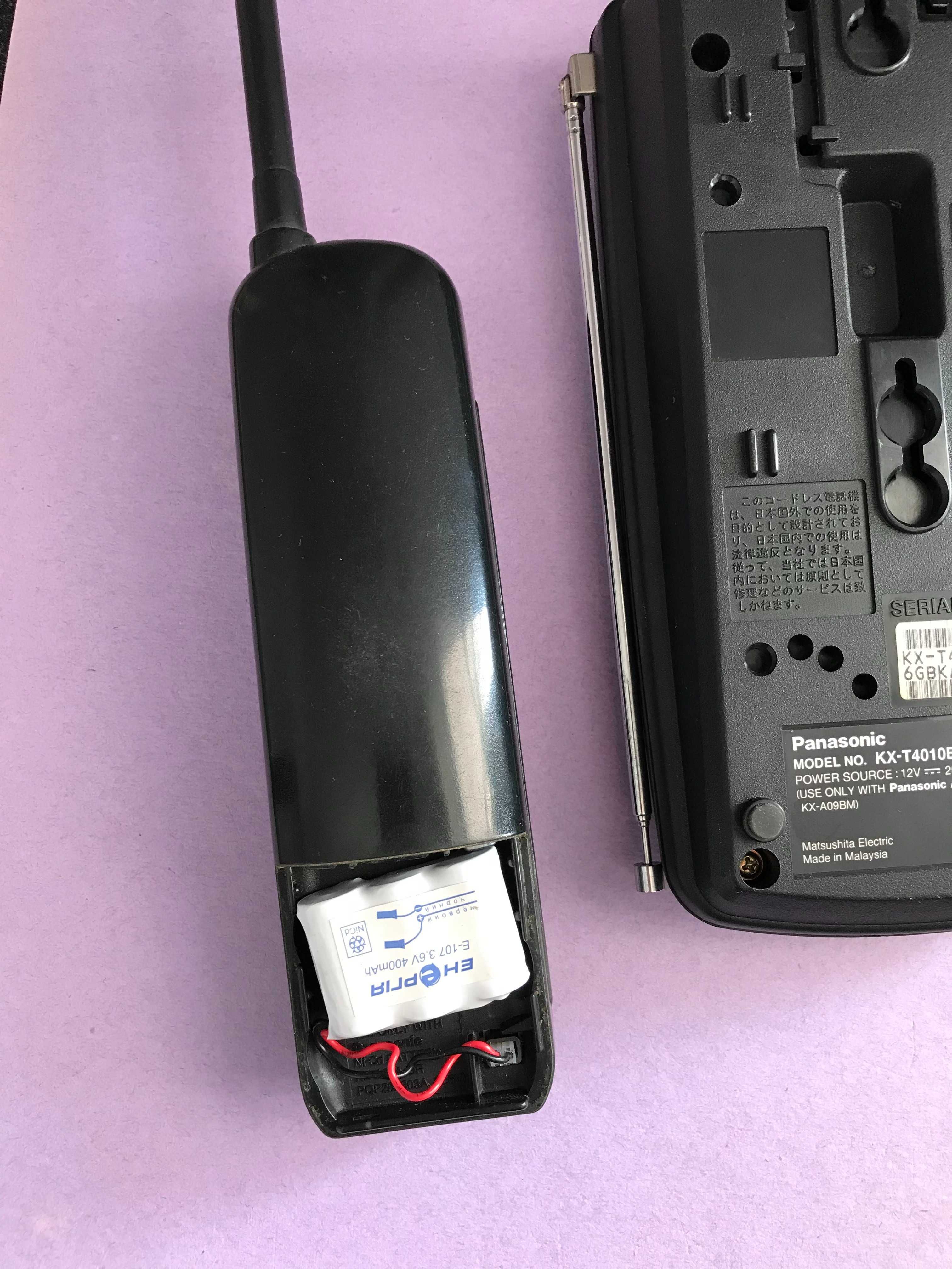 Телефон стационарный Panasonic. Комплект.