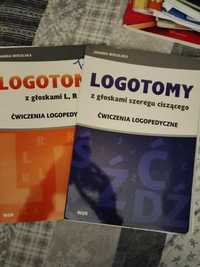 Logopedia: Logotomy
