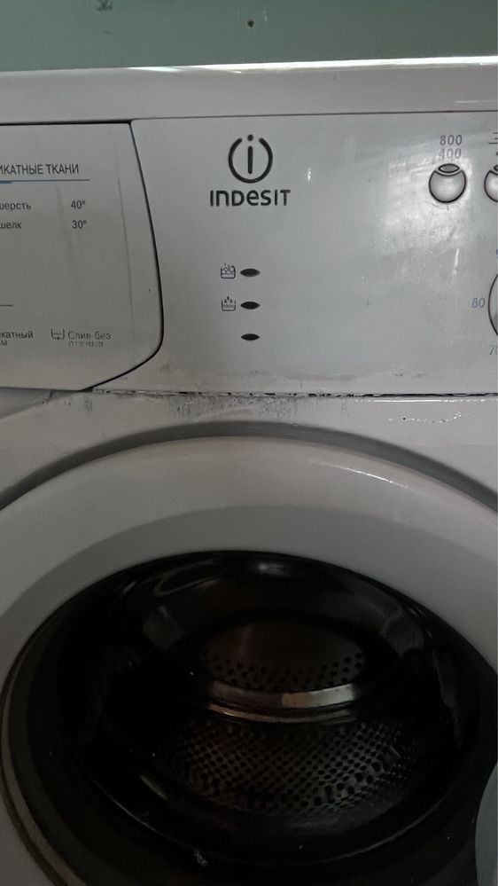 Продам стиральную машину INDESIT