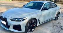 Разборка BMW 4 SeriesG22 G23 G26 F32 F33 F36