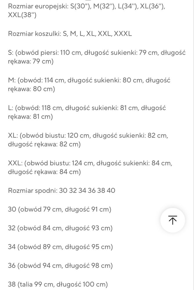 Komplet Strój M L XL coss Shot Aerolit Husqvarna Spodnie Bluza enduro
