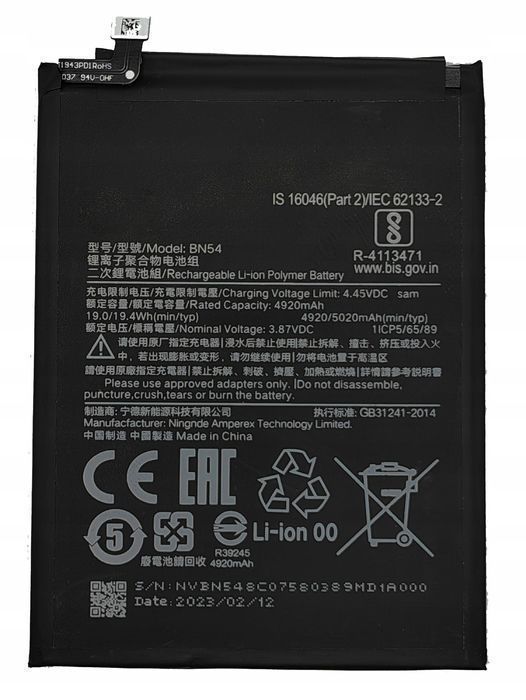 Nowa Bateria Akumulator Ogniwo Do Xiaomi Bn54 Redmi Note 9 4920 Mah