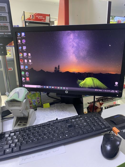 Продам готовий набір для бізнесу