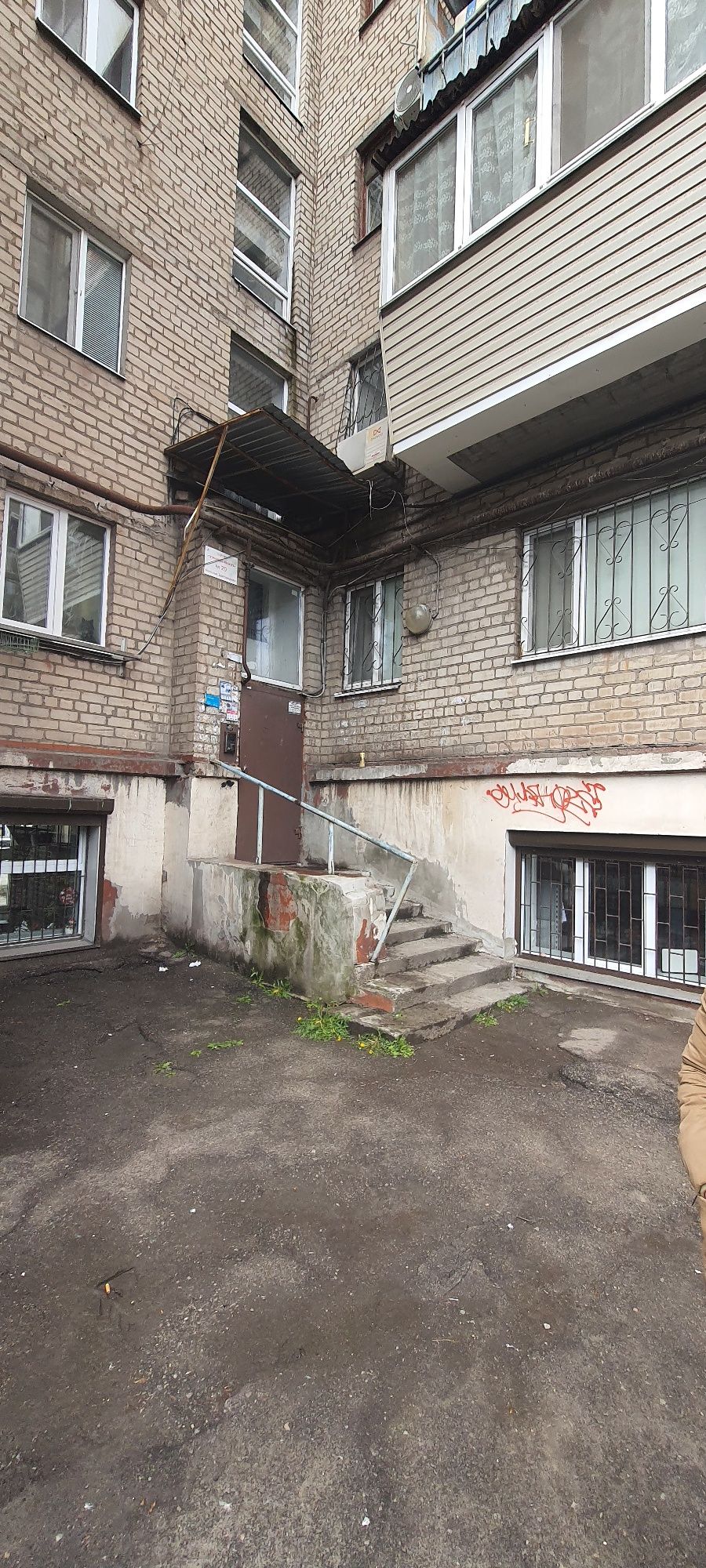 Продажа 4 полн. кв.пр.Соборный