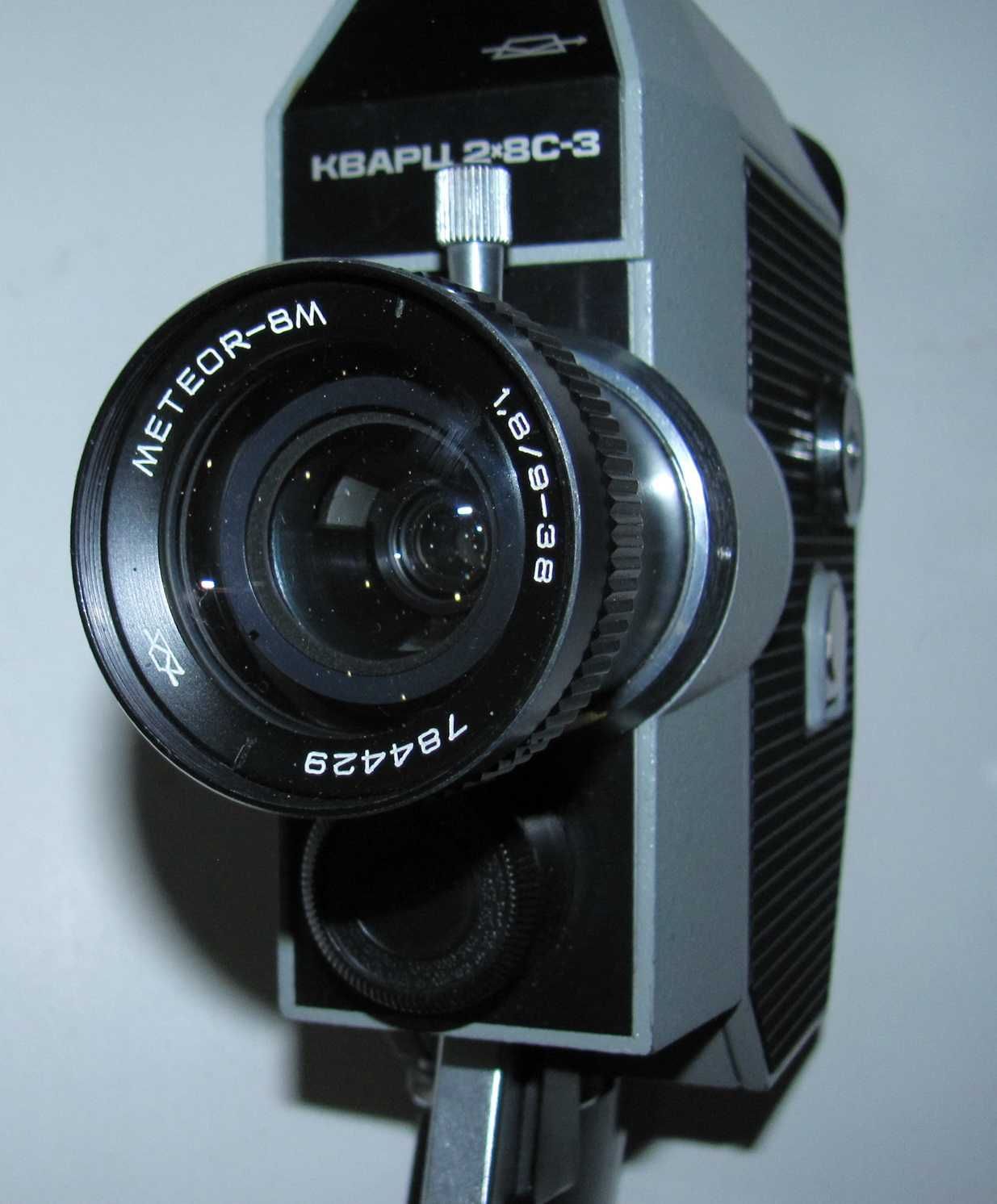Кинокамера Кварц 2х8С-3, объектив Метеор 8М, в футляре
