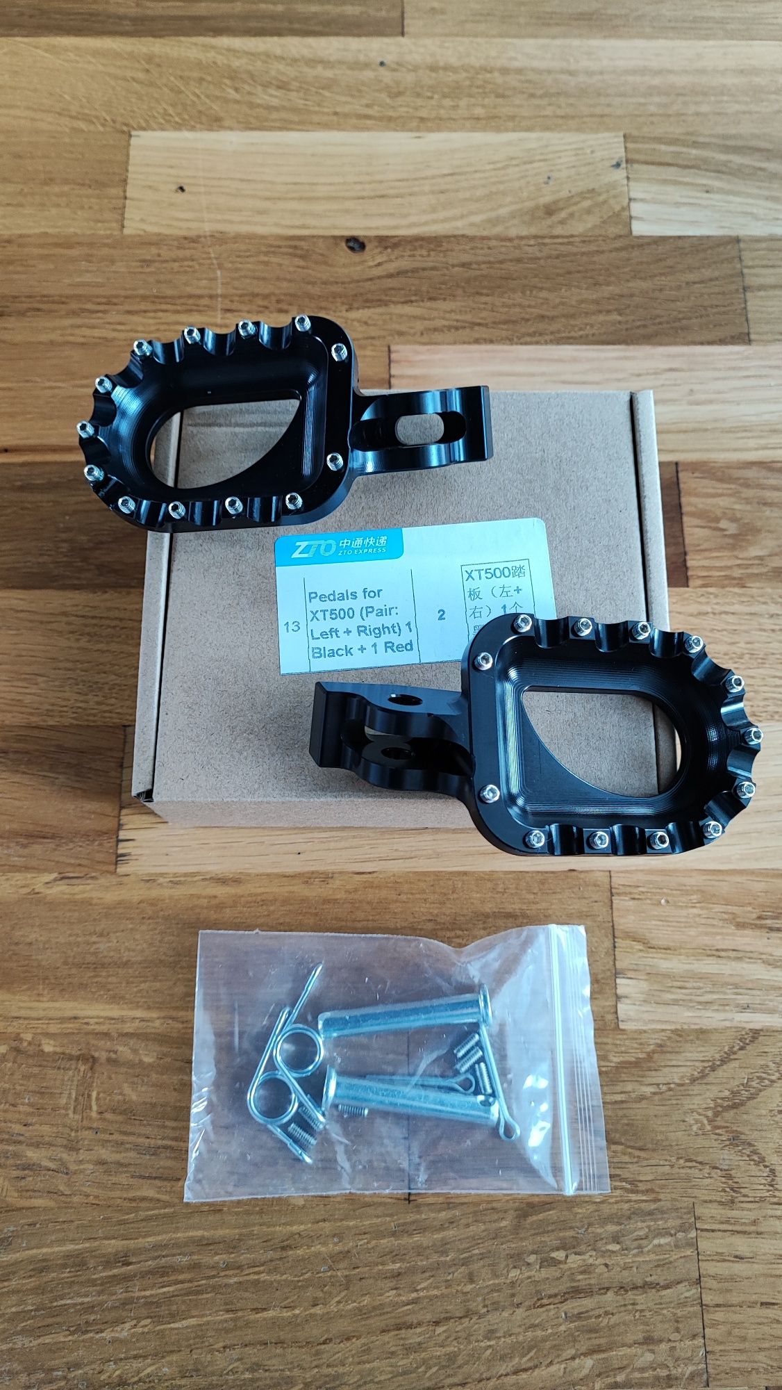 Arctic Leopard XT 500 EX700 EX800 EX880 Арктік леопард лапка