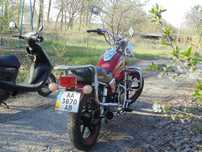 Сабур сб 150 5а (чопер)