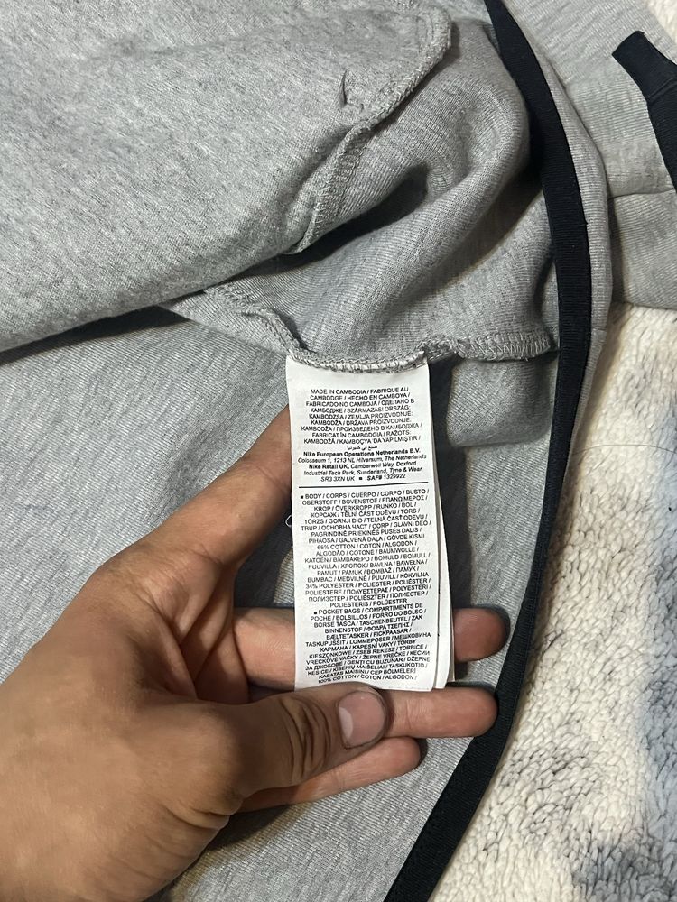 Кофта/зіпка  Nike Tech Fleece ( оригінал )