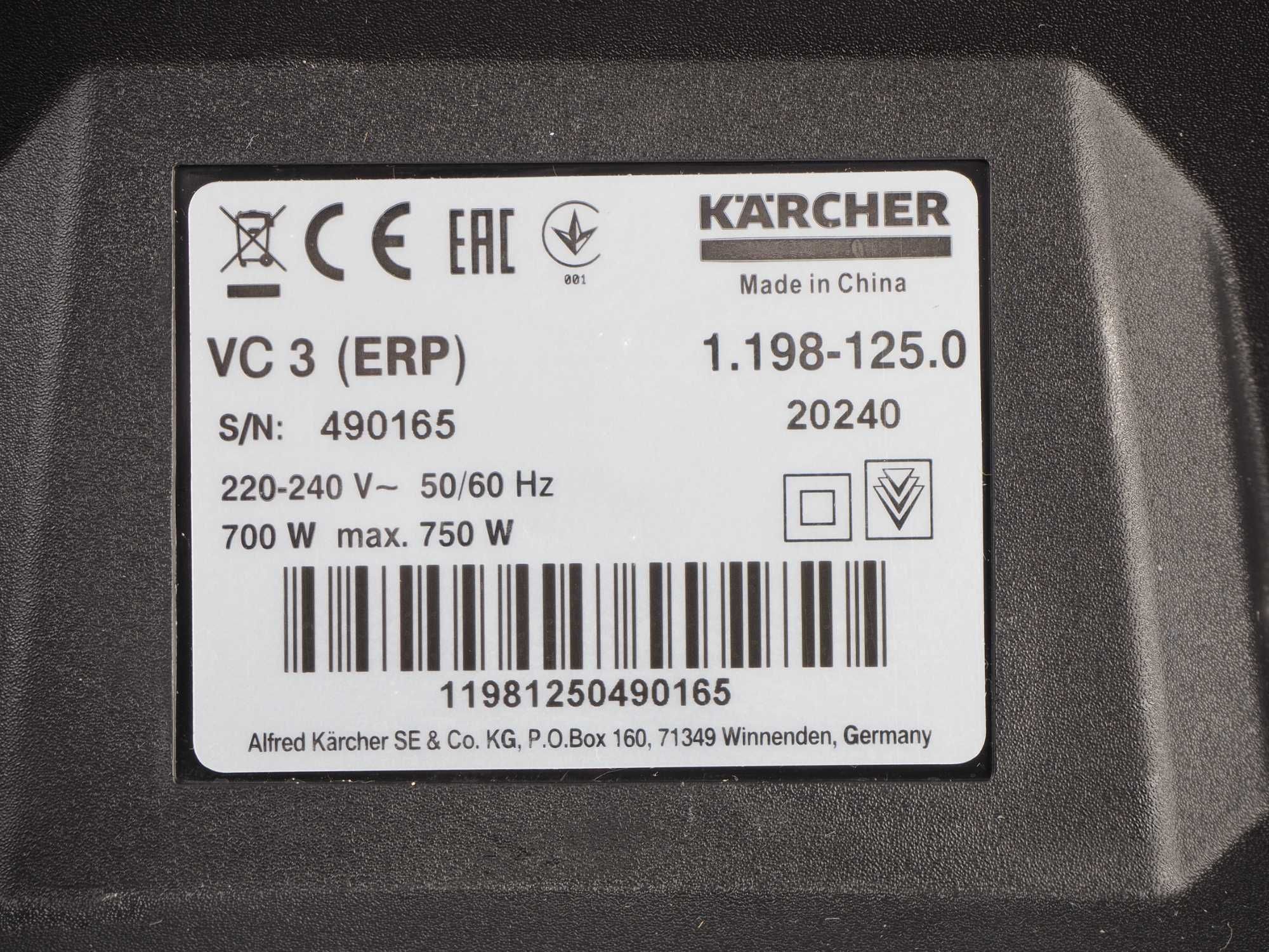 Karcher vc3 порохотяг пилосмок пилосос пылесос