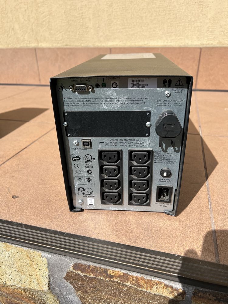 Продам бесперебійник АРС-1500