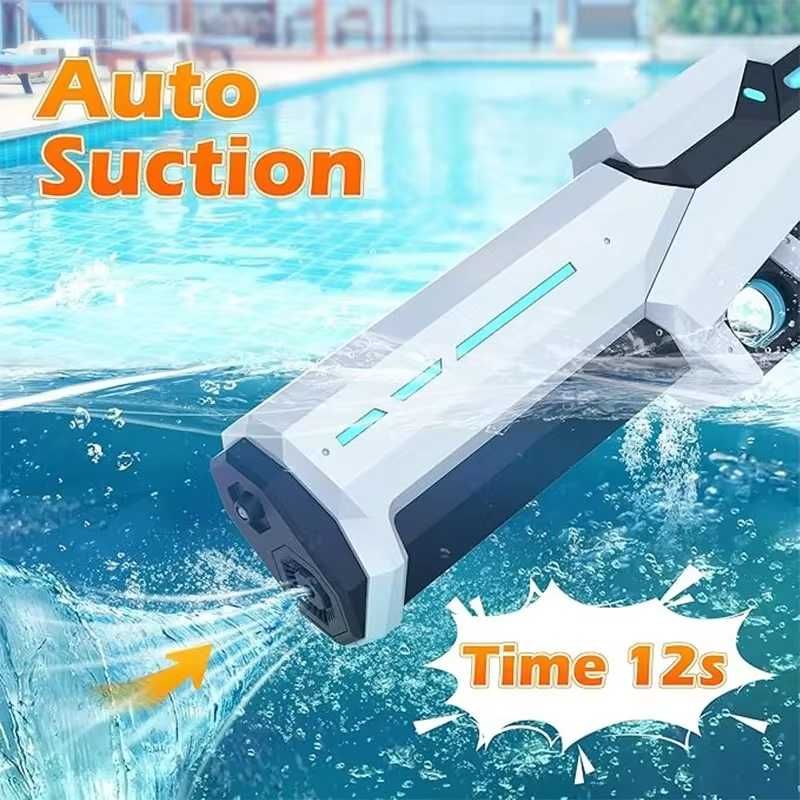 Водяний дитячий електричний бластер Water Gun