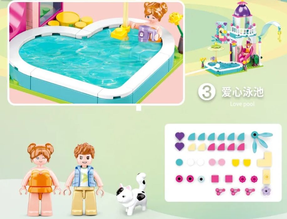 Конструктор Розовая мечта Sluban M38-B0971 Вечеринка у бассейна 230дет