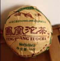 Китайський  чай шу пуэр / 100 грамм