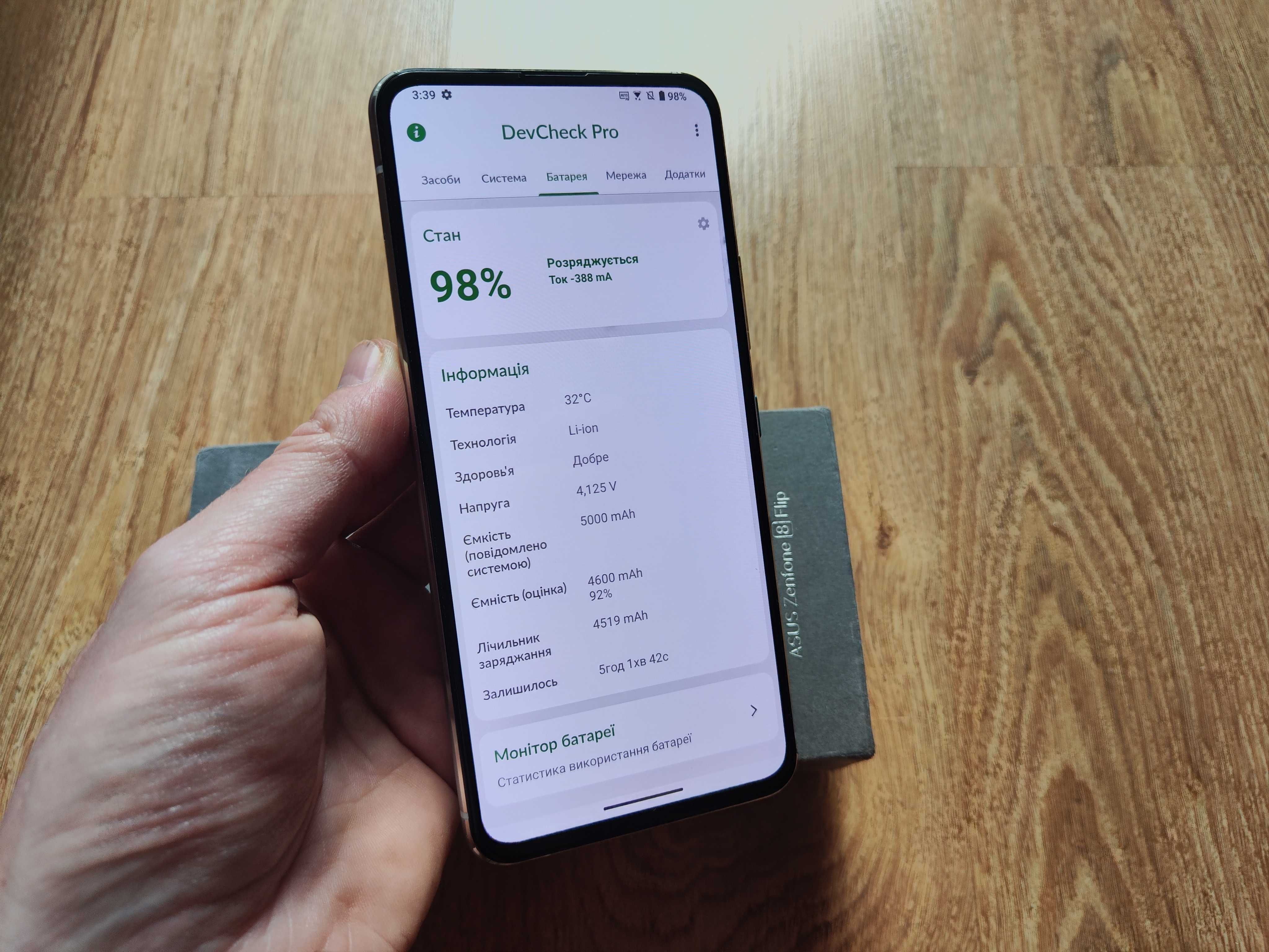 Asus ZenFone 8 flip 8/256
