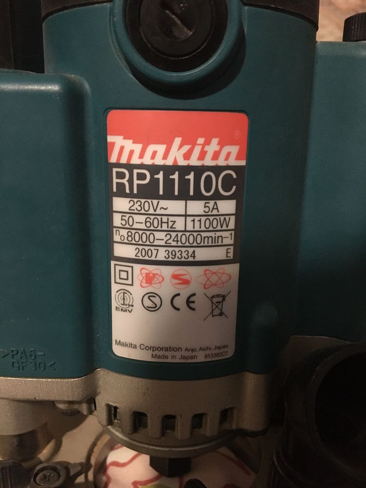 Фрезер Makita RP1110C