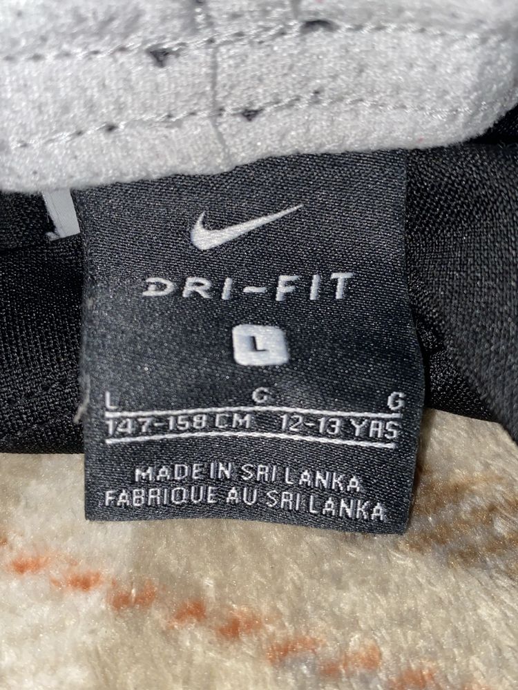 Nike Spodenki piłkarskie