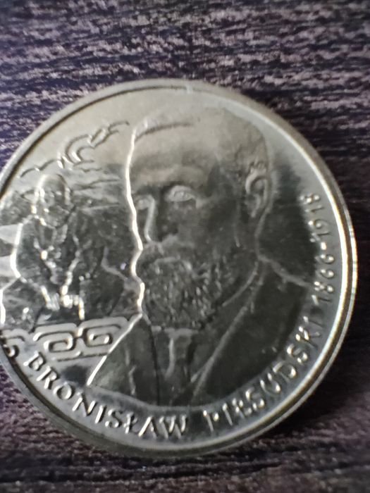 Monety  dwuzłotowe 2008 rok.