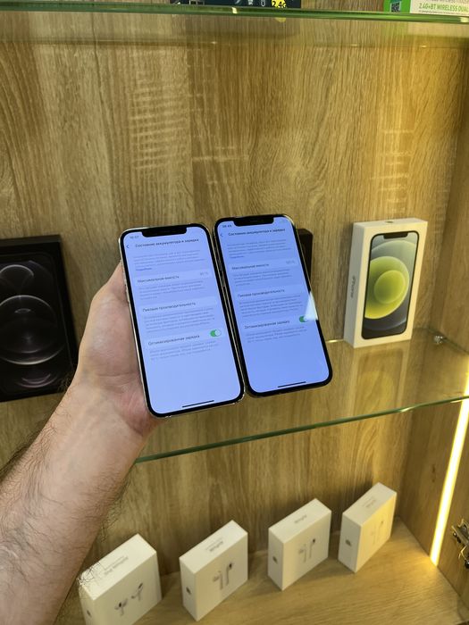 Apple iPhone 12 Pro 128/256/512GB | ОПТ | Гарантія | Магазин