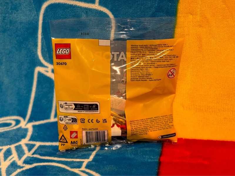 LEGO® 30670 - Przejażdżka Saniami Świętego Mikołaja