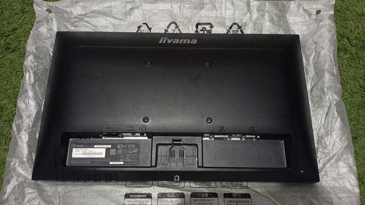Monitor iiyama ProLite E2083HSD