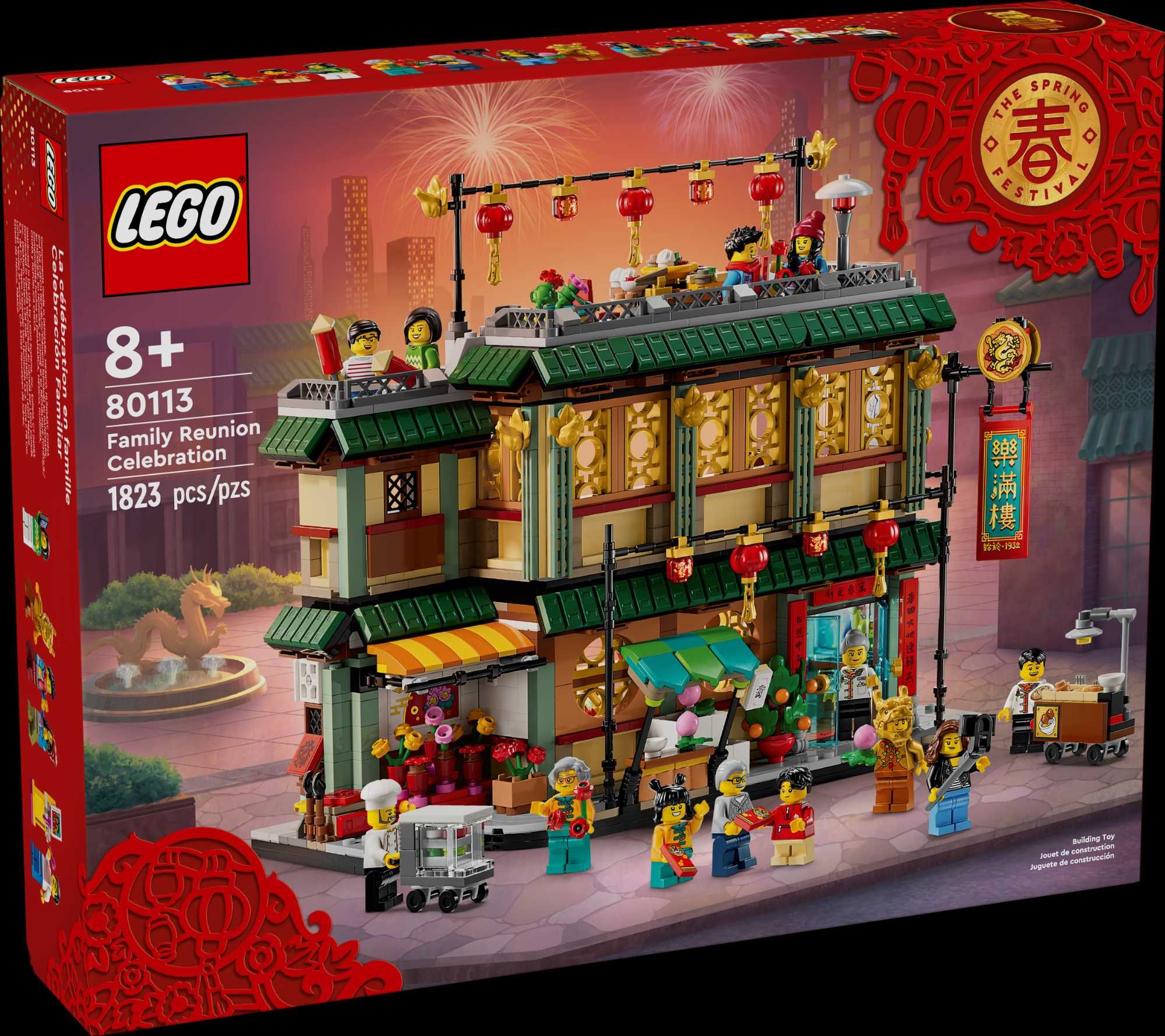 Конструктор LEGO 80113 День семейного единения (1823 Детали)