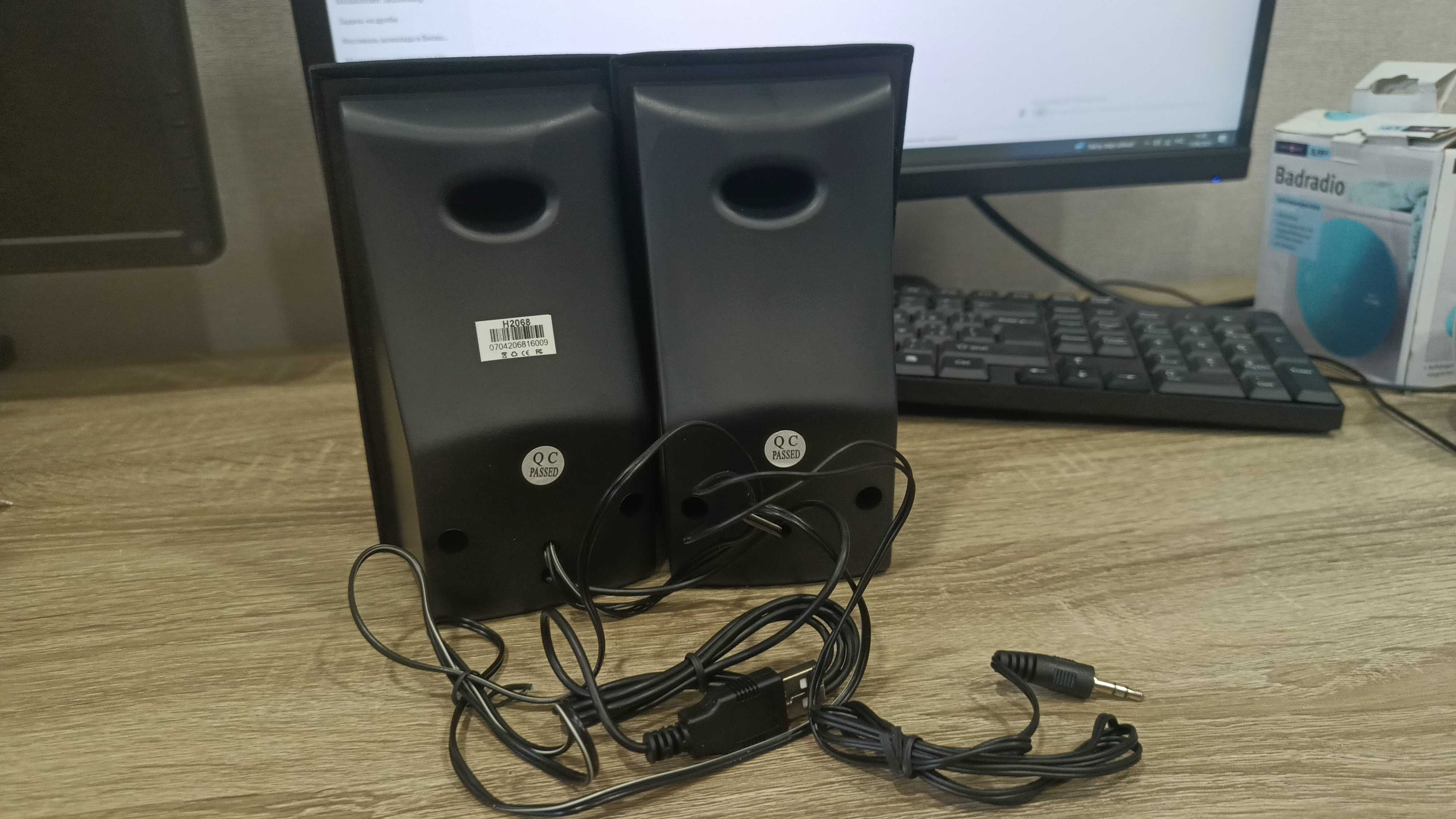 Комп'ютерні колонки дротові "Ipower"