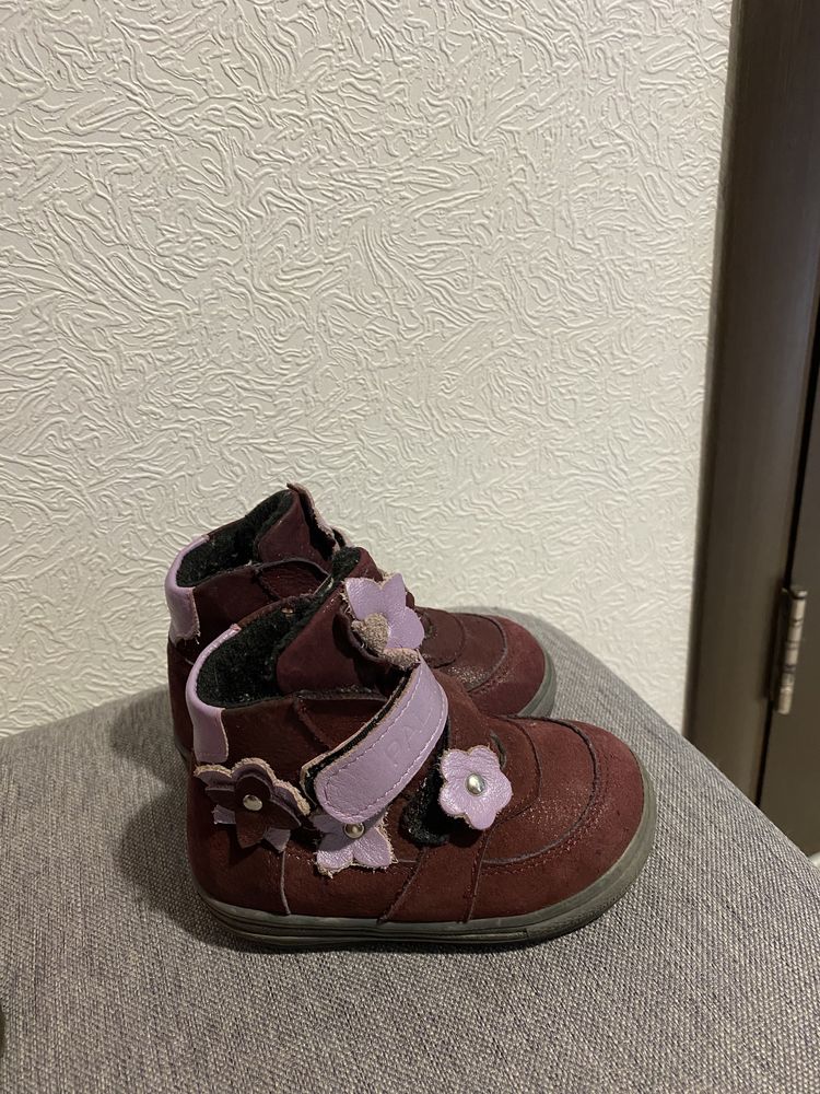 Осенняя детская обувь. Dr Martens ОРИГИНАЛ
