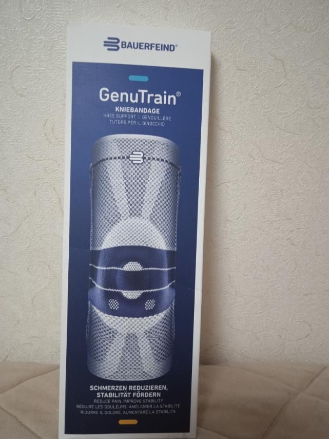 Ортез на колено Bauerfeind genutrain размер 7