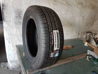 Nowa Opona letnia pojedynka 225/55R16 8,3mm Bridgestone Potenza RE040
