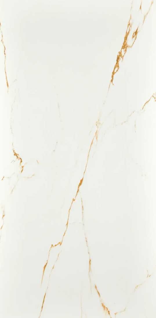 1 nowy gres szkliwiony Klaro White Artens 59.7x119.7 gat I +2 elementy