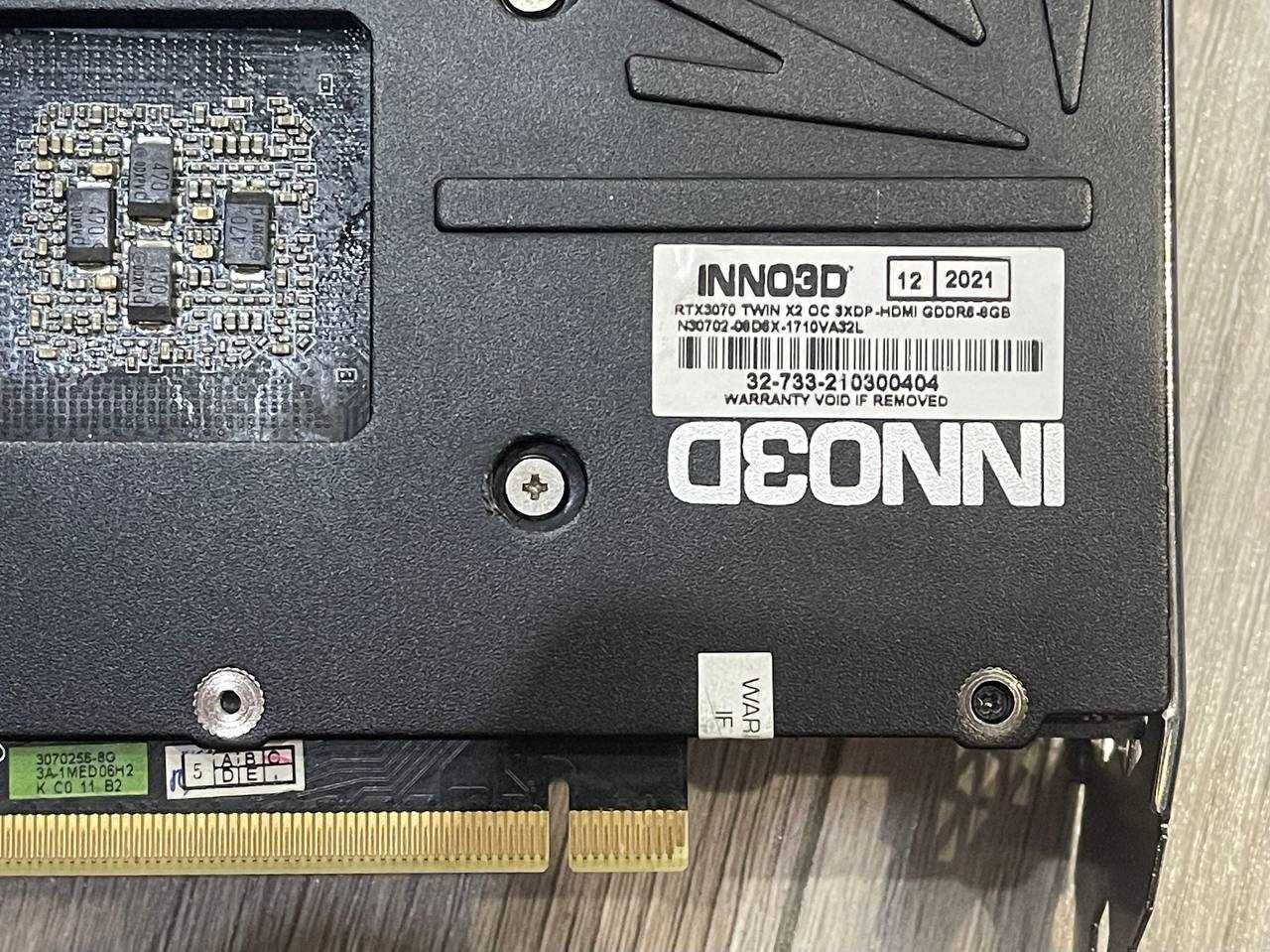 Ігрова відеокарта GeForce RTX 3070 Inno3D 8GB