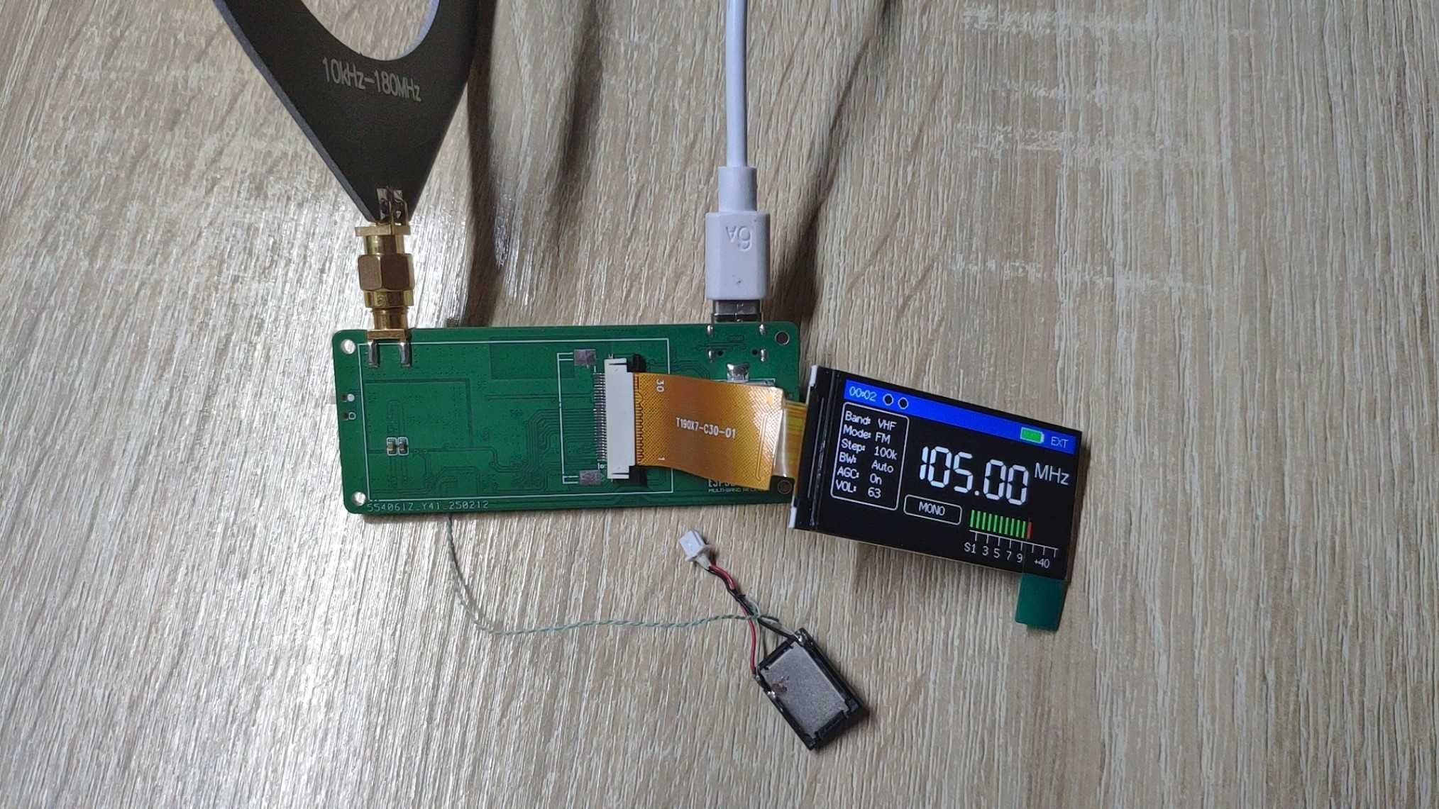 Радіо ATS mini DSP Si4732 (плата!) IPS MW,LW,SW,AM,USB,LSB,SSB