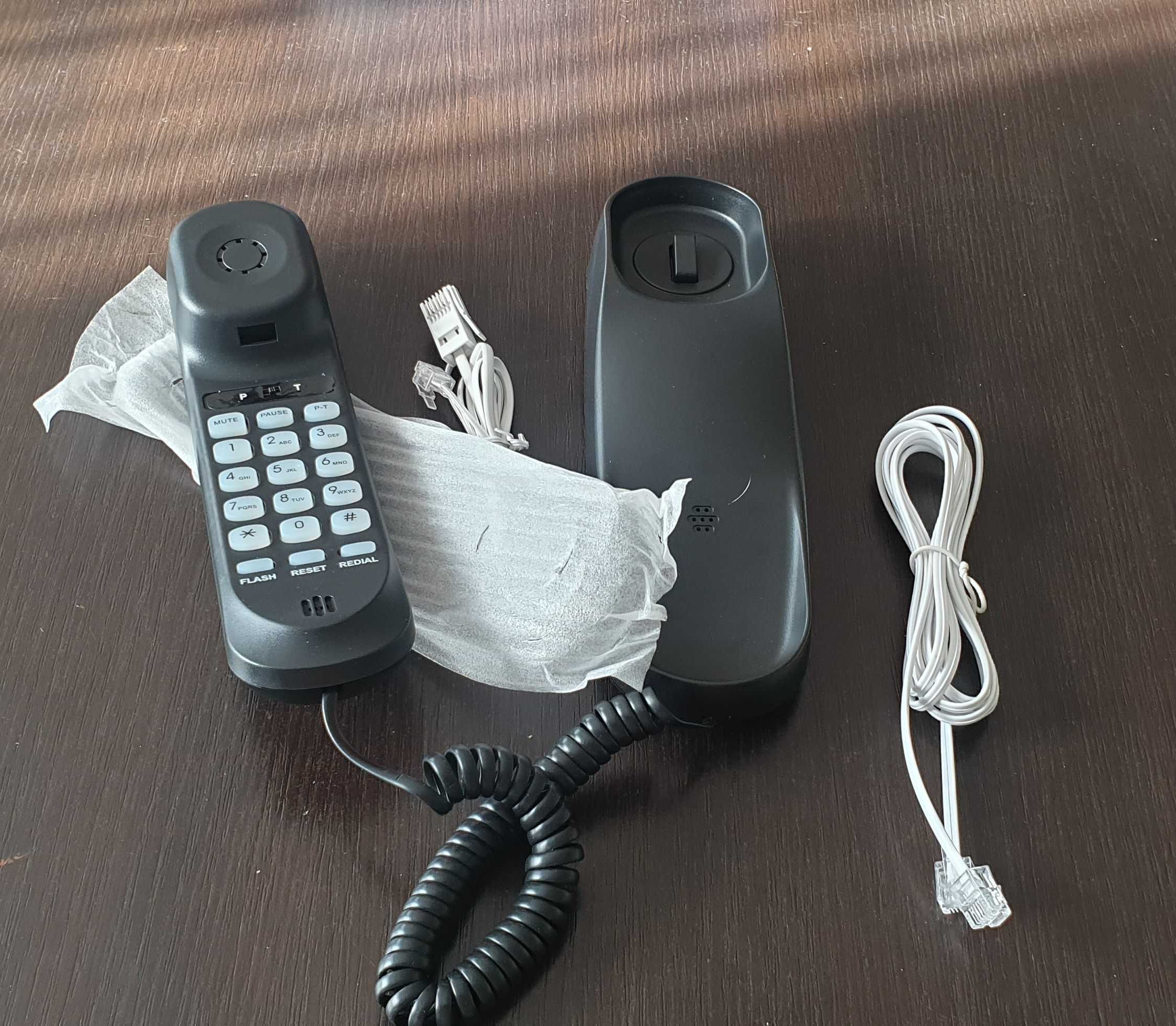 Telefon stcjonarny