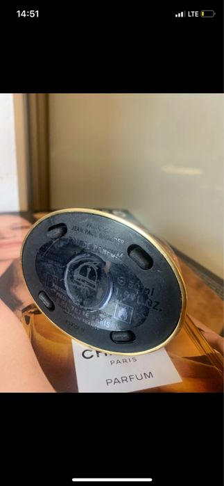 Jean Paul Gaultier Fragile Unikat