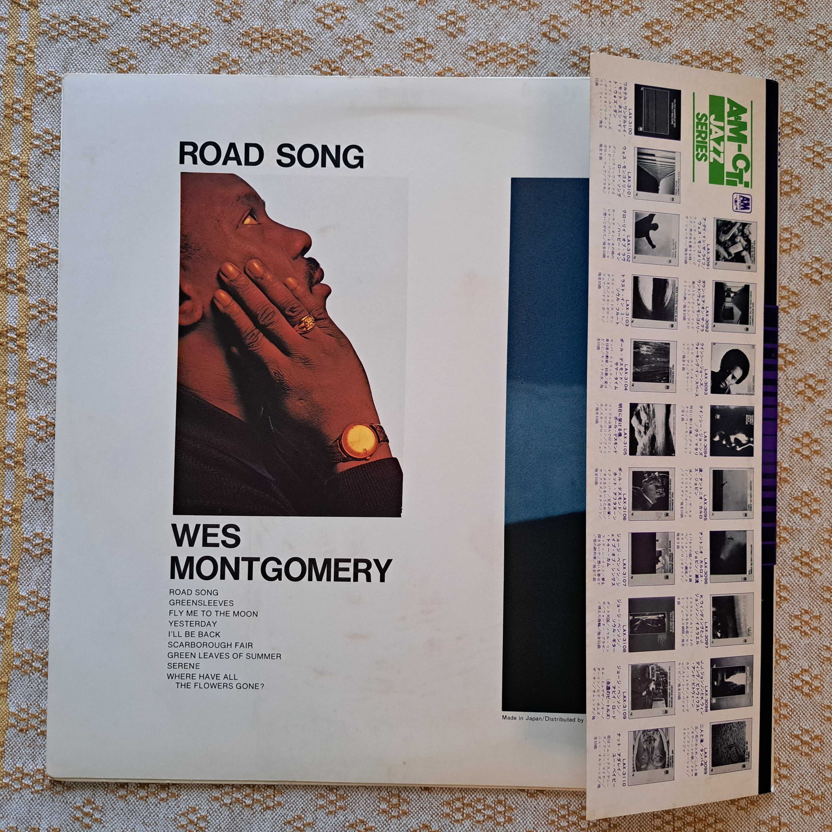 Wes Montgomery Road Song 1977 Japan (NM/EX++)