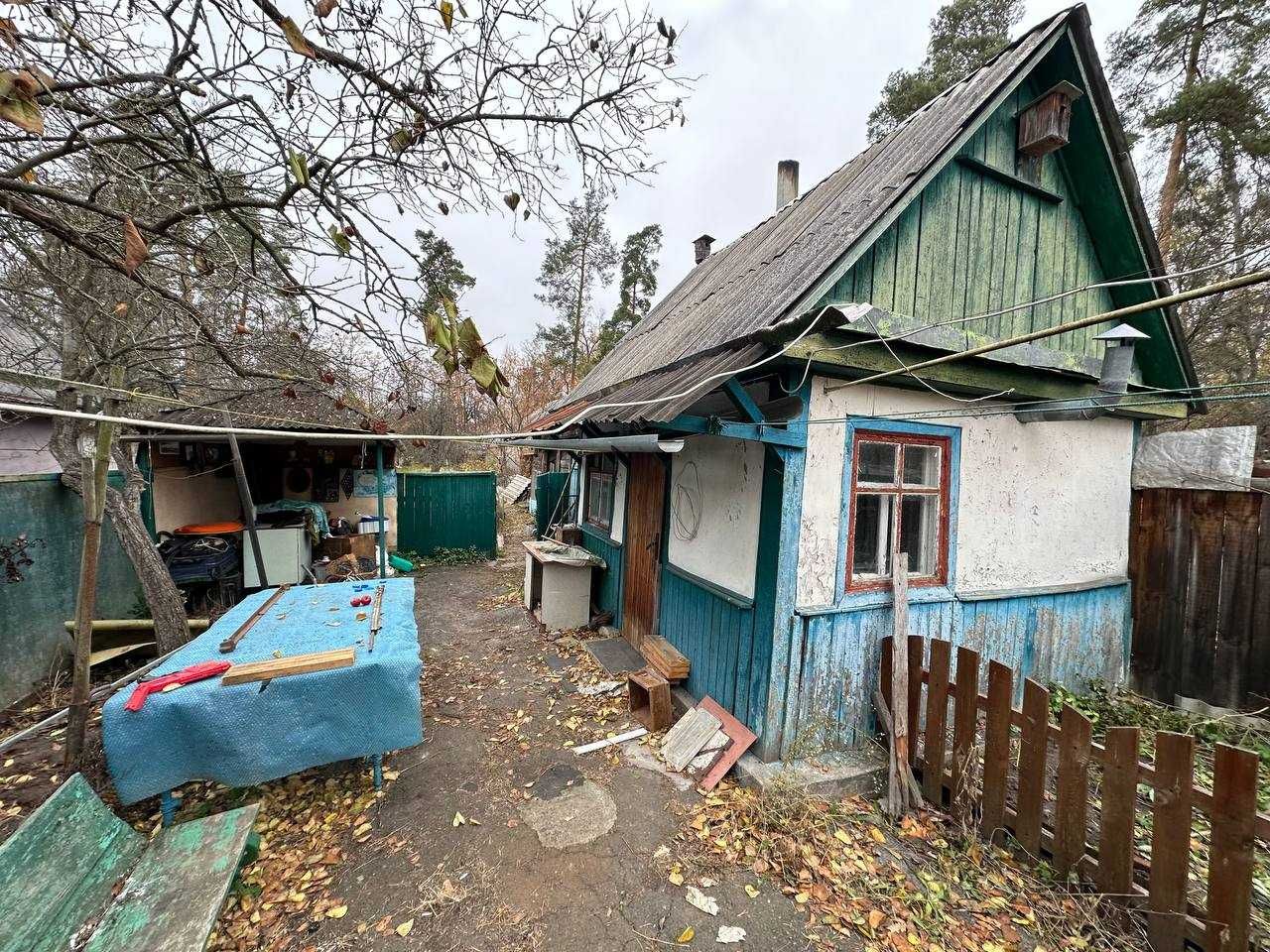 Продаж! Півбудинку по хорошій ціні з РЕМОНТОМ в Клавдієво-Тарасове