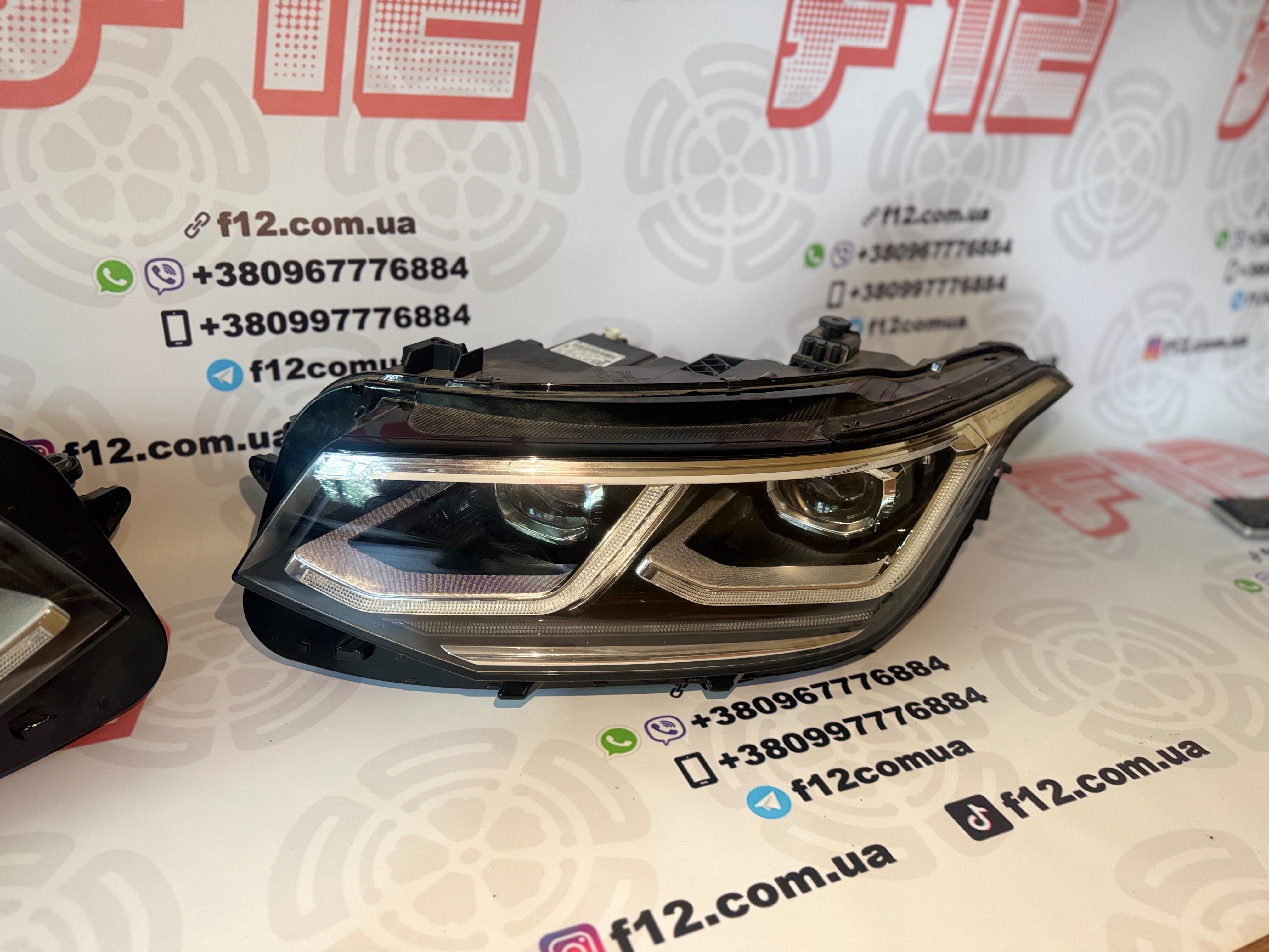 Фары Tiguan IQ Light Full LED Matrix матричные USA