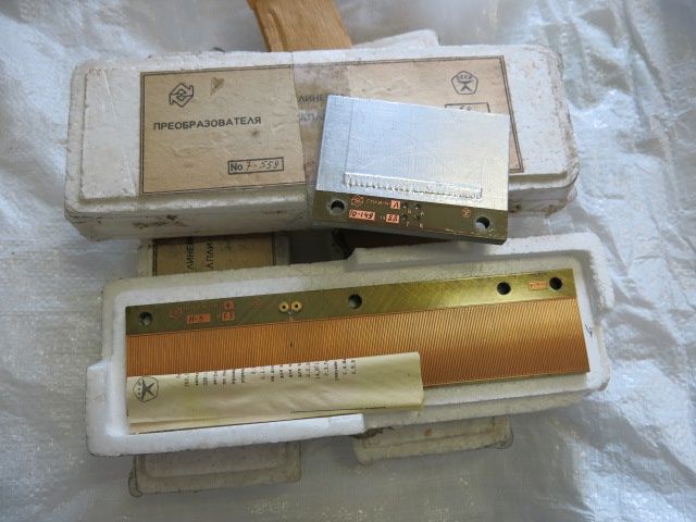 Индуктосины ЛПЛИ-Н-4 и ГПЛИ-Н-4 комплект