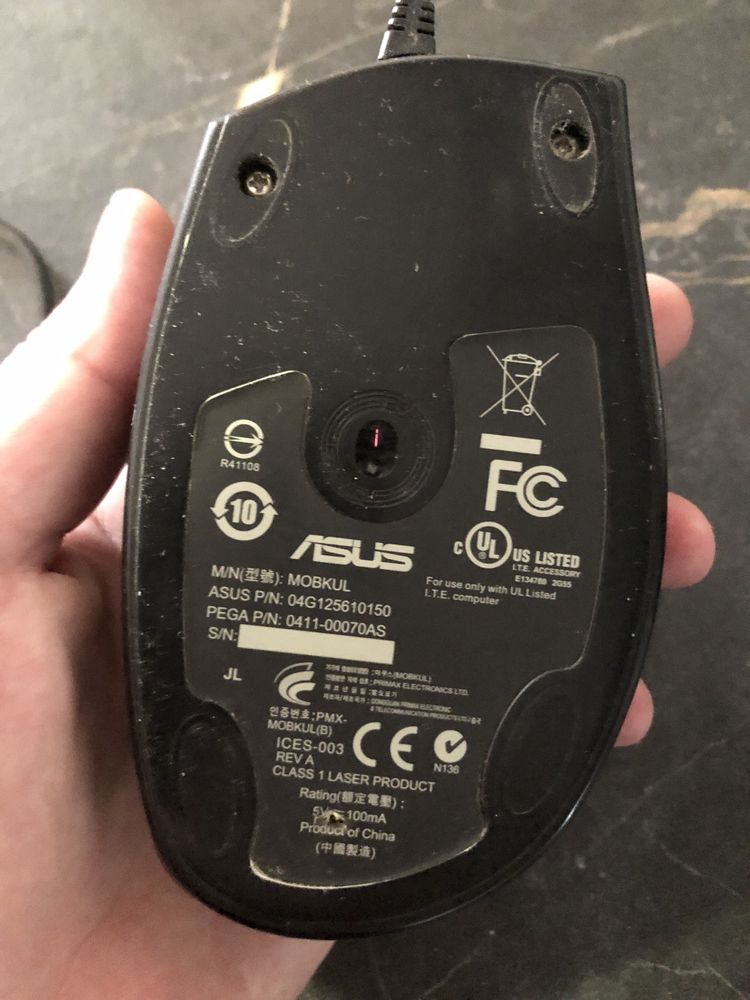 Комп'ютерна миша ASUS Mobkul R.O.G GX850 USB Black