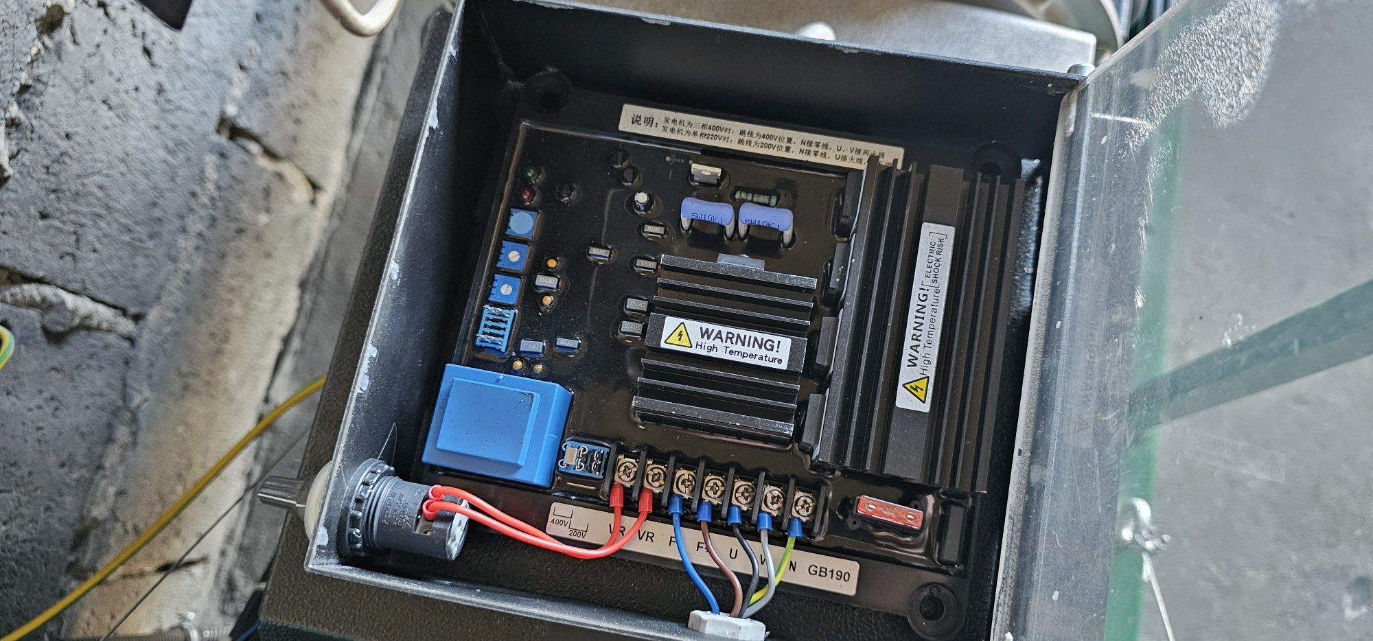 Agregat prądotwórczy 13 KVA Deutz f2l511