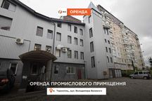 Приміщення 450 м2 з фасадним входом за вул. Володимира Великого