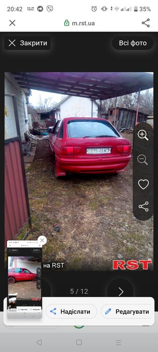 Продам машину Форд екскорт