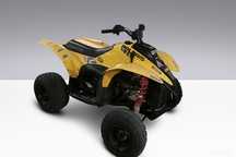 Polaris trailblazer 400