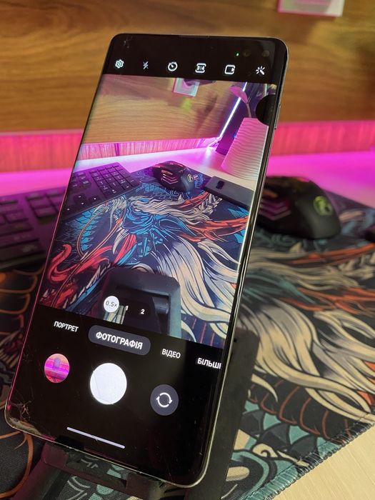 Samsung galaxy S10 Plus